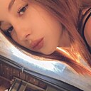 Валерия, 18 лет
