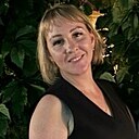 Екатерина, 44 года