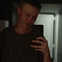 Никита, 20 лет