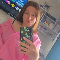Фотография девушки Надежда, 33 года из г. Екатеринбург
