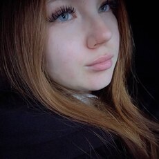 Мать, 19 из г. Ставрополь.