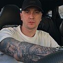 Денис, 34 года