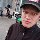 Дима, 25 лет