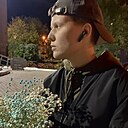 Александр, 25 лет