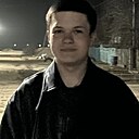 Денис, 18 лет