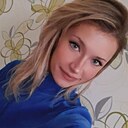 Лёля, 33 года