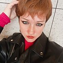 Урсула, 18 лет