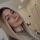 Поля, 23 года