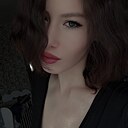 Анюта, 26 лет