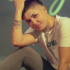 Фотография девушки Арина, 30 лет из г. Павловский Посад