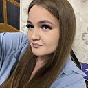Анастасия, 20 лет