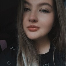 Фотография девушки Ксения, 24 года из г. Магнитогорск