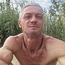 Денис, 44 года
