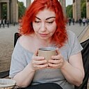 Ева, 45 лет