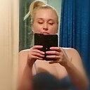 Лина, 39 лет