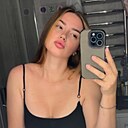 Диана, 24 года