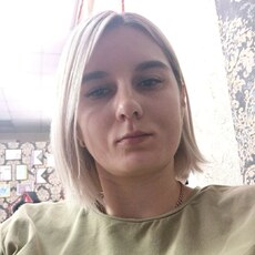 Фотография девушки Светлана, 31 года из г. Киселевск