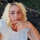 Туся, 36 лет