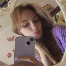 Фотография девушки Lina, 25 лет из г. Порхов