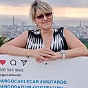 Ирина, 48 лет