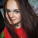 Незнакомка, 26 лет