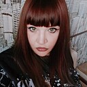 Клавдия, 33 лет