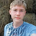 Дмитрий, 19 лет