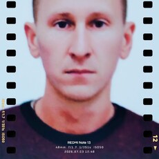 Фотография мужчины Вова, 39 лет из г. Харьков