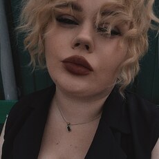 Фотография девушки Валентина, 30 лет из г. Волковыск