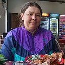 Любовь, 46 лет