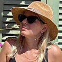Светлана, 44 года