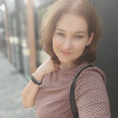 Фотография девушки Виталина, 39 лет из г. Лабинск