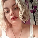 Аля, 37 лет