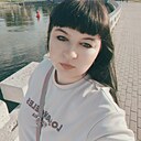 Секретное Имя, 33 года