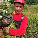 Костя, 33 года