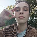 Екатерина, 24 года