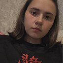 Диана, 26 лет