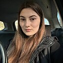 Мария, 26 лет