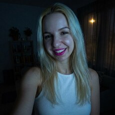 Фотография девушки Аня, 23 года из г. Чита