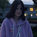 Василина, 18 лет