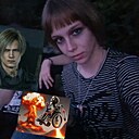 Гиполаптус, 18 лет