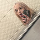 Ника, 18 лет
