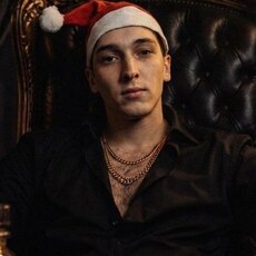 Фотография мужчины Сергей, 22 года из г. Вологда