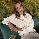 Полина, 38 лет