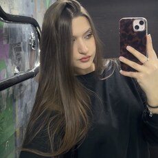 Фотография девушки Алина, 20 лет из г. Красноярск