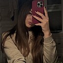 Арина, 26 лет