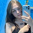 Энн, 22 года