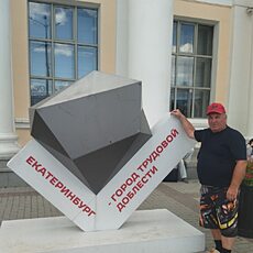Фотография мужчины Виктор, 63 года из г. Белый Яр