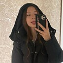 Ариша, 18 лет
