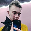 Павел, 28 лет